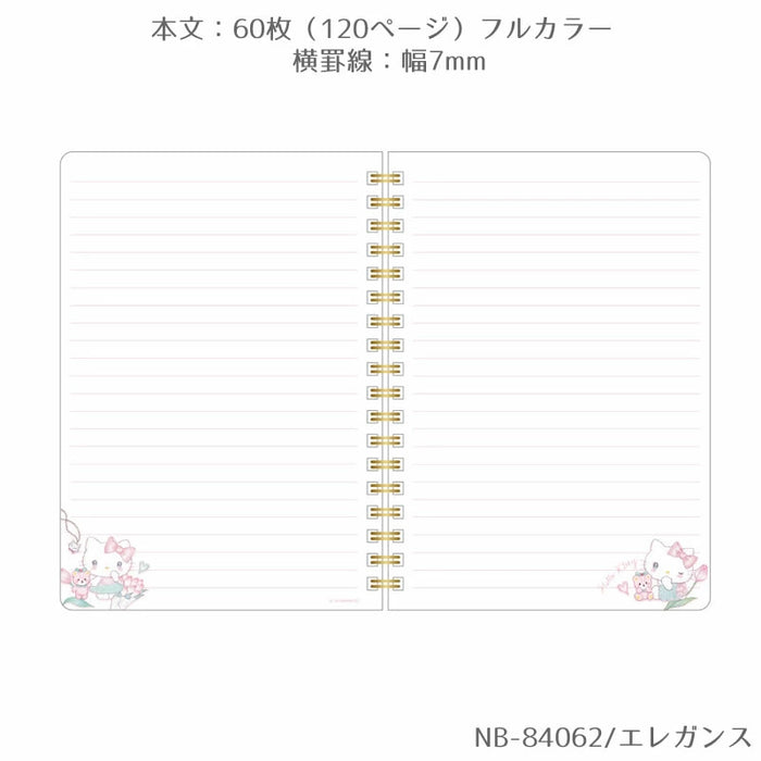 B6 saiz cincin notebook sanrio aksara x Takeimiki Koleksi ke -4 edisi ke -4 bergaya, dewasa, comel, hello kitty, cinnamoroll, kuromi, melodi saya (3 set)