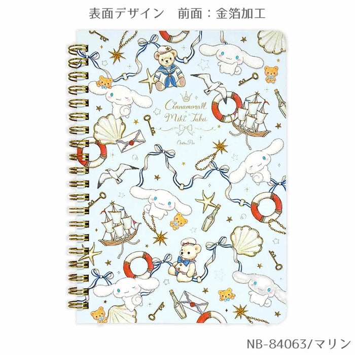 B6 saiz cincin notebook sanrio aksara x Takeimiki Koleksi ke -4 edisi ke -4 bergaya, dewasa, comel, hello kitty, cinnamoroll, kuromi, melodi saya (3 set)