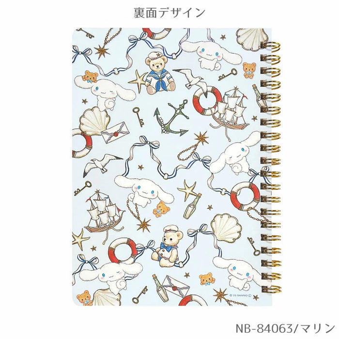 B6 saiz cincin notebook sanrio aksara x Takeimiki Koleksi ke -4 edisi ke -4 bergaya, dewasa, comel, hello kitty, cinnamoroll, kuromi, melodi saya (3 set)