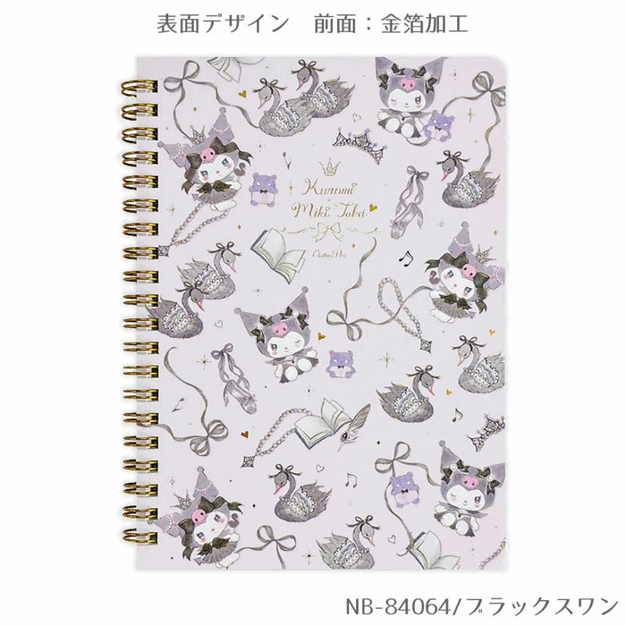 B6 saiz cincin notebook sanrio aksara x Takeimiki Koleksi ke -4 edisi ke -4 bergaya, dewasa, comel, hello kitty, cinnamoroll, kuromi, melodi saya (3 set)