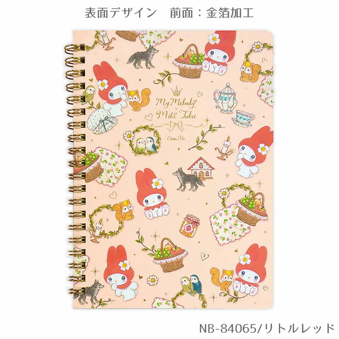 B6 saiz cincin notebook sanrio aksara x Takeimiki Koleksi ke -4 edisi ke -4 bergaya, dewasa, comel, hello kitty, cinnamoroll, kuromi, melodi saya (3 set)