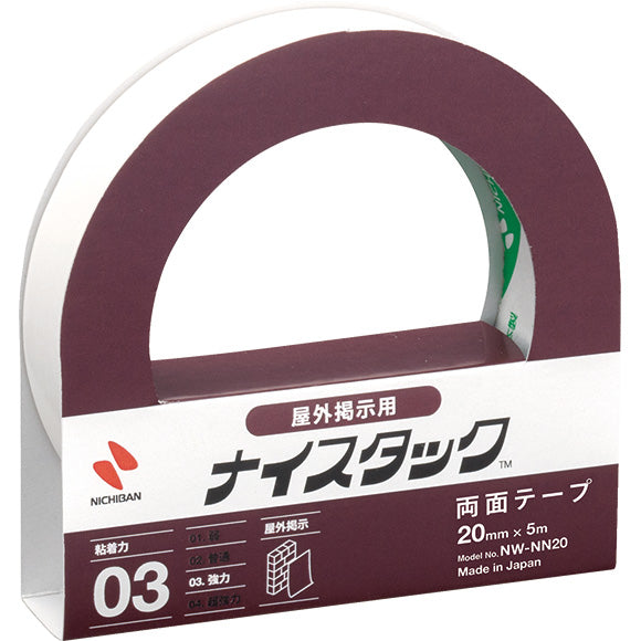 ニチバン ナイスタックオクガイケイジヨウ NW-NN20 4987167104320