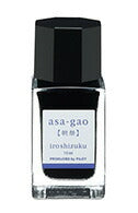 Pilot_Fountain Pen Ink Color Drop Mini 15ML N AS Morning Glory INK-15N-AS/4902505678592 (10 set)