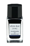 パイロット_万年筆インク色彩雫ミニ15ML N SNK深海（しんかい）INK-15N-SNK/4902505678707