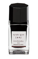 Pilot_Fountain pen ink color drop mini 15MLN SYG Shungyo INK-15N-SYG/4902505677564