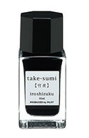 パイロット_万年筆インク色彩雫ミニ15ML N TAK竹炭（たけすみ）INK-15N-TAK/4902505678721（10セット）