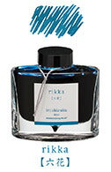 Pilot_Penna stilografica goccia d'inchiostro colore 50ml RI Rikka INK-50-RI/4902505677601