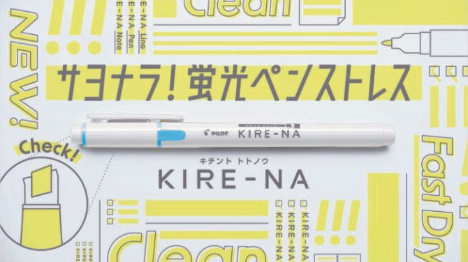 パイロット_蛍光ペン キレーナ ベーシックカラーブルーSKIW-1-L/4902505676215（10セット）