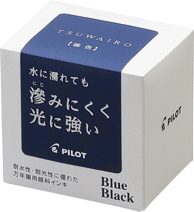 万年筆用顔料インキ 強色(TSUWAIRO)ボトルインク INK-30TW-BB ブルーブラック PILOT パイロット