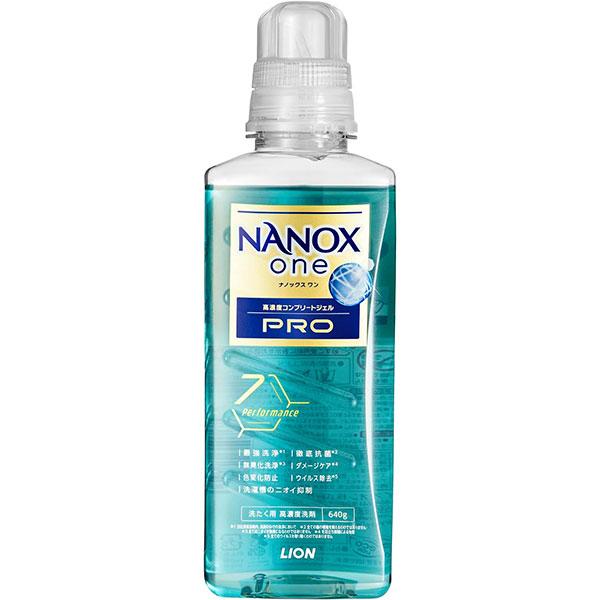 Lion NANOXONEPRO الجسم الرئيسي كبير 640 جرام 4903301350767