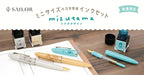 Sailor fountain pen Keuntungan Junior fountain pen & saiz mini dakwat & set penukar reka bentuk kerjasama mizutama Yosooi 10-0582-301