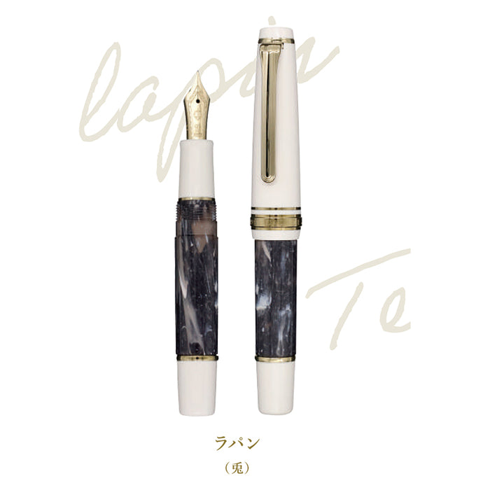 [Colore limitato] Penna stilografica Sailor Rencontre Penna stilografica media fine (MF) Lapin 11-2231-321