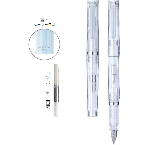 Sailor セーラー万年筆 TUZU アジャスト 万年筆 グラッシー Glassy #1 クリスタルホワイト　ペン先F　110561201
