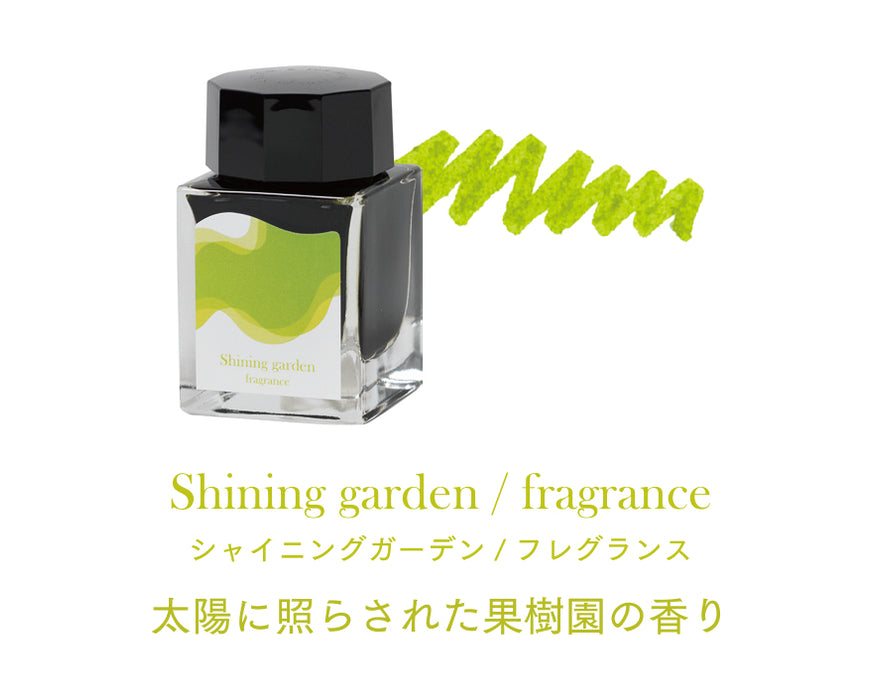 Sailor セーラー万年筆 つけペン用ボトルインクDipton（ディプトン）フレグランスインク シャイニングガーデン 太陽に照らされた果樹園の香り 13-1802-202