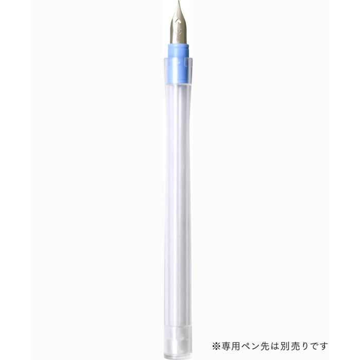 Sailor fountain pen fountain pen nib dip pen hocoro pen barrel 
