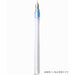 Sailor fountain pen fountain pen nib dip pen hocoro pen barrel 