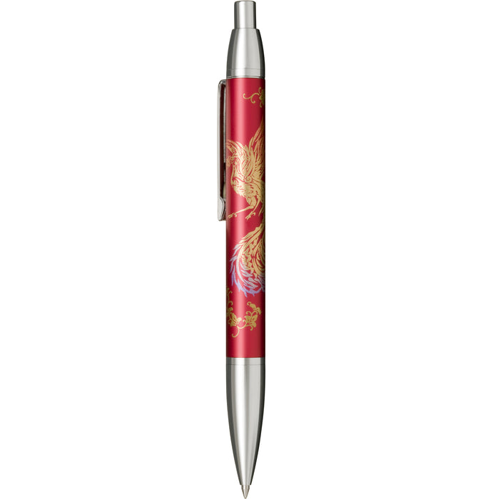 Sailor Füllfederhalter Yumi Makie Kugelschreiber Four Gods Suzaku