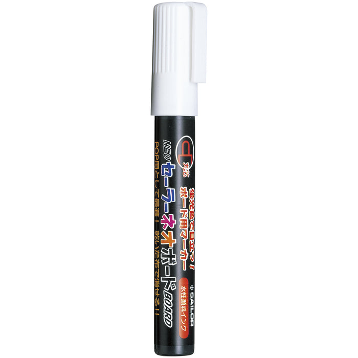 Sailor Fountain Pen Sailor Neo Board Marker Medium Point/Round Core