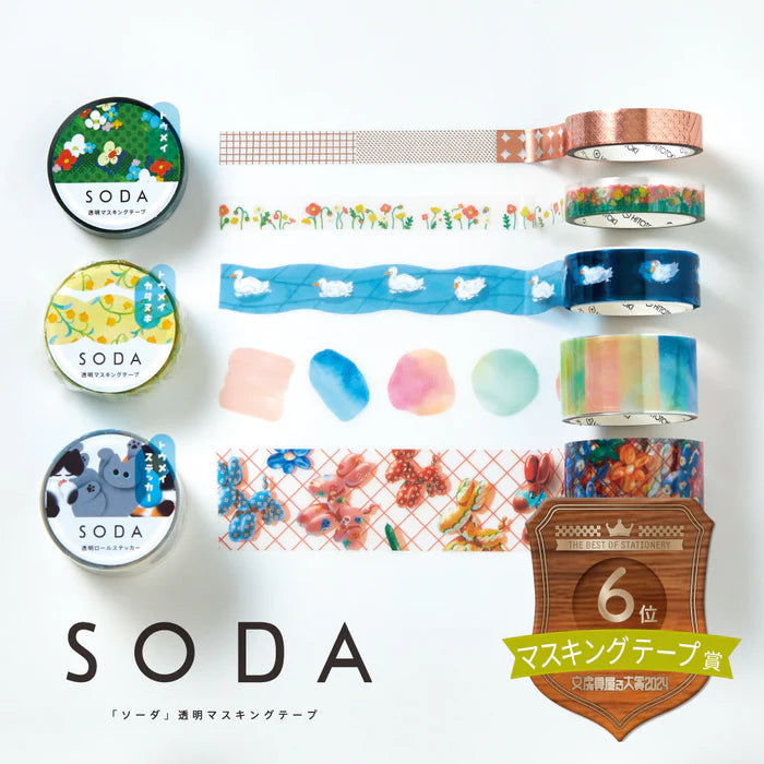 킹 짐 소다 투명 마스킹 테이프 SODA(핑크 골드 호일 타입) Touki CMTH20-006 4971660060214(10개 세트)