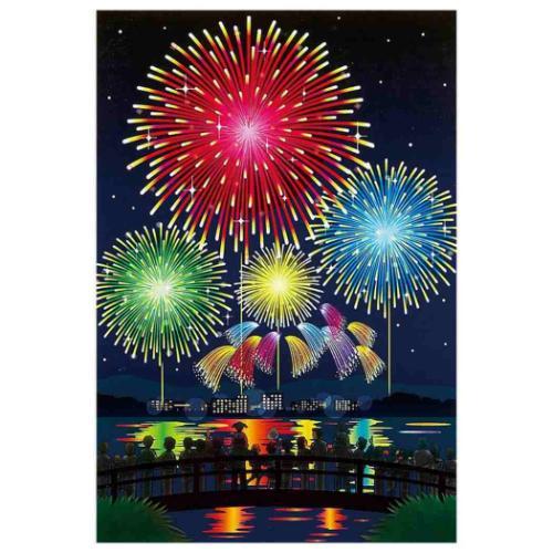 Sanrio Shiyochiyu JSP79-5 688983 4550624688987 (5 set)