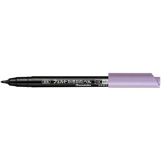쿠레 대나무 속건 카카타 호소 블랙 QDEAL120-010 4901427334791