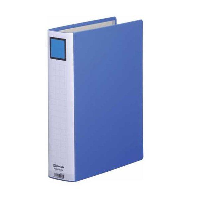 King Jim File 3 Satsupack 2475GXA-3 Ao 2475GXA-3-B 4971660503957
