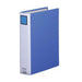 King Jim File 3 Satsupack 2475GXA-3 Ao 2475GXA-3-B 4971660503957