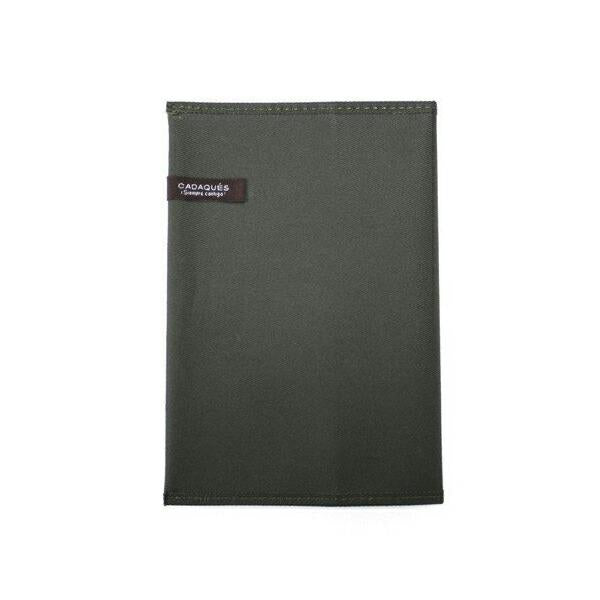 Kortfattet bogomslag Bunko Green 114437 4512008114437