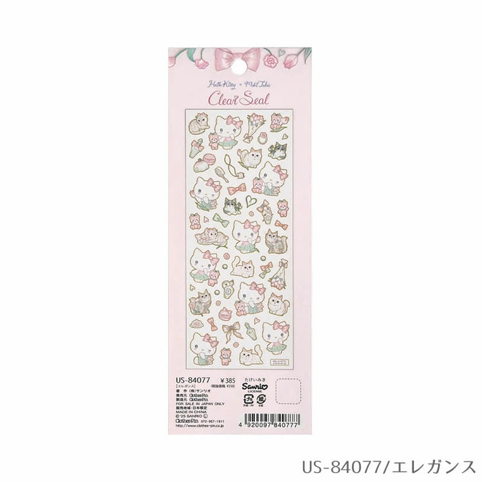 Kantfolie klart klistermærke Sanrio Characters x Takeimiki 4. kollektion 4. udgave Stilfuld, voksen, sød, Hello Kitty, Cinnamoroll, Kuromi, My Melody (10 sæt)