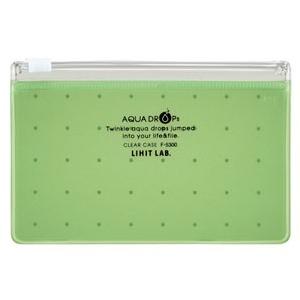 Capa transparente clara A8S Kimidori F-5300-6 4903419167943