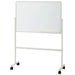 PLUS（プラス）オフィス家具 両面ミーティングホワイトボード VS2-23DSJ　