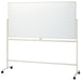PLUS（プラス）オフィス家具 脚付両面ホワイトボード VS2-36DSP　