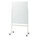 PLUS（プラス）オフィス家具 脚付片面ホワイトボード VS2-43SSJ　4977564690267