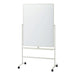 PLUS（プラス）オフィス家具 脚付両面ホワイトボード VS2-43DHP　4977564690298