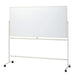 PLUS（プラス）オフィス家具 脚付両面ホワイトボード VS2-36DHP　4977564690311