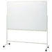 PLUS（プラス）オフィス家具 投影対応脚付ホワイトボード VS2-46PSJ　4977564690342