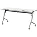 PLUS（プラス）オフィス家具 フォールディングテーブル YU-1560WH　