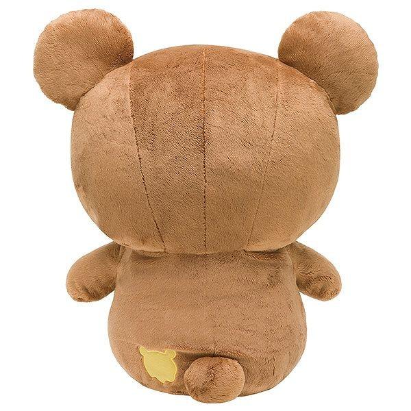 San-X R/K stuffed toy L Kogma MR94401 4974413682770