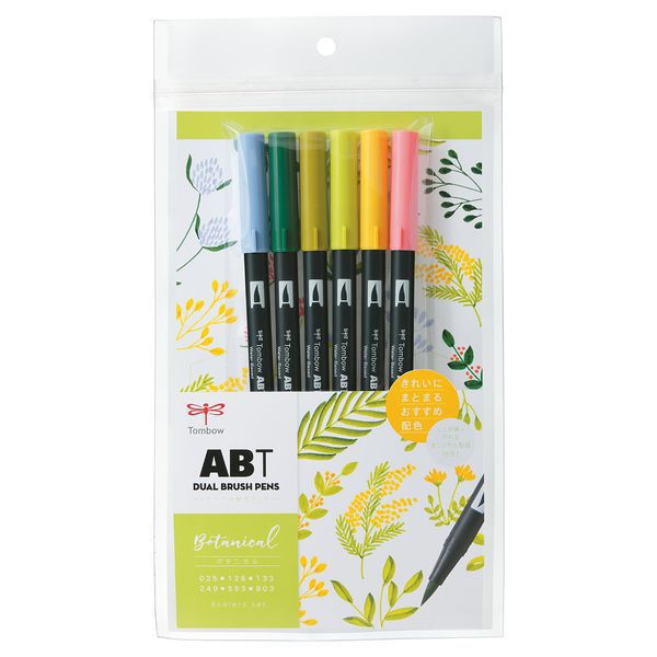 トンボ鉛筆 TOMBOW AB-T6CBT [水性 デュアルブラッシュペン ABT 6色