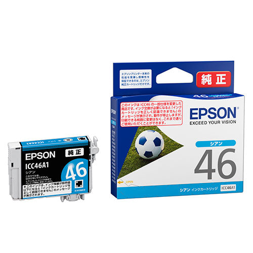 EPSON インクジェットカートリッジICC46A1シアン 4988617451025