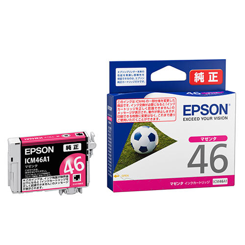 Epson IJ Cartridge ICM46A1 Magenta 4988617450783 — オフィスジャパン