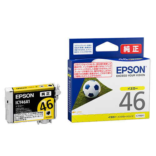 EPSON IJカートリッジ ICY46A1 イエロー 4988617450837