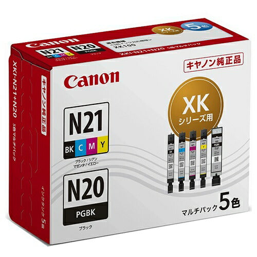 Canon Ink Tank XKI-N21+N20/5MP 5 Color 45499218995 — オフィスジャパン