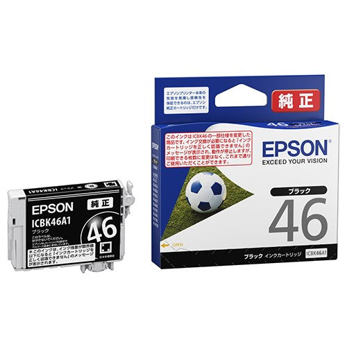 EPSON IJカートリッジ ICBK46A1 ブラック 5個 2147345345798