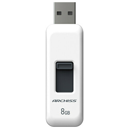 ARCHISS スライド式USBメモリ 8GB AS-008GU2-PSW 4582353599401