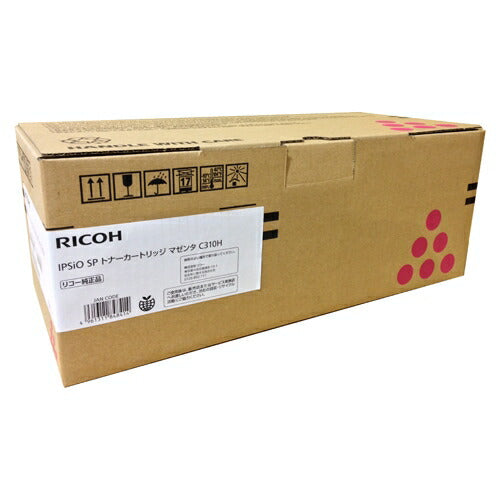 売れ筋日本 【RICOH】トナーC310H | artfive.co.jp