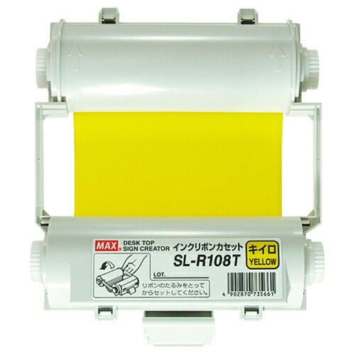 Max Ink Ribbon SL -R108T Kiiro 49028735661 — オフィスジャパン