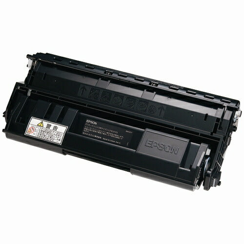 EPSON ETカートリッジ LPB3T25 4988617099609