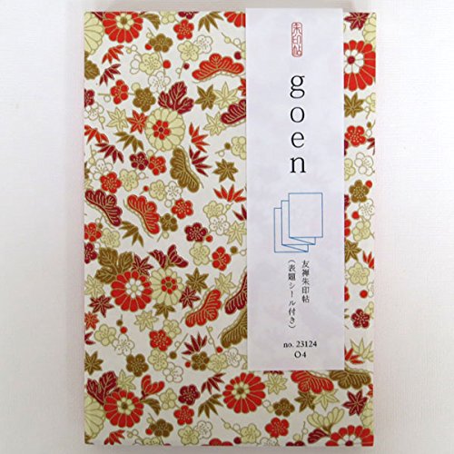 尚雅堂 友禅 御朱印帳 goen オレンジ O-4 尚雅堂 4520263231240