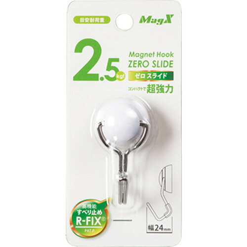 マグネットフック SS白 MZR-2W マグエックス 4535627106416